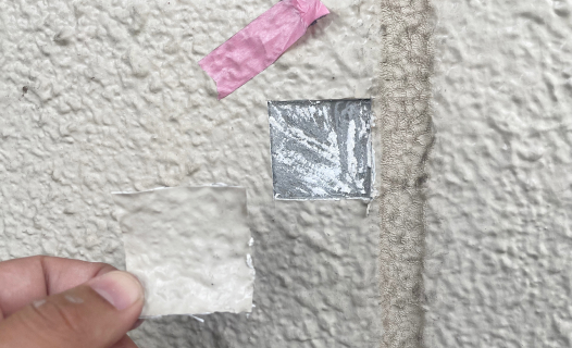 アスべスト調査